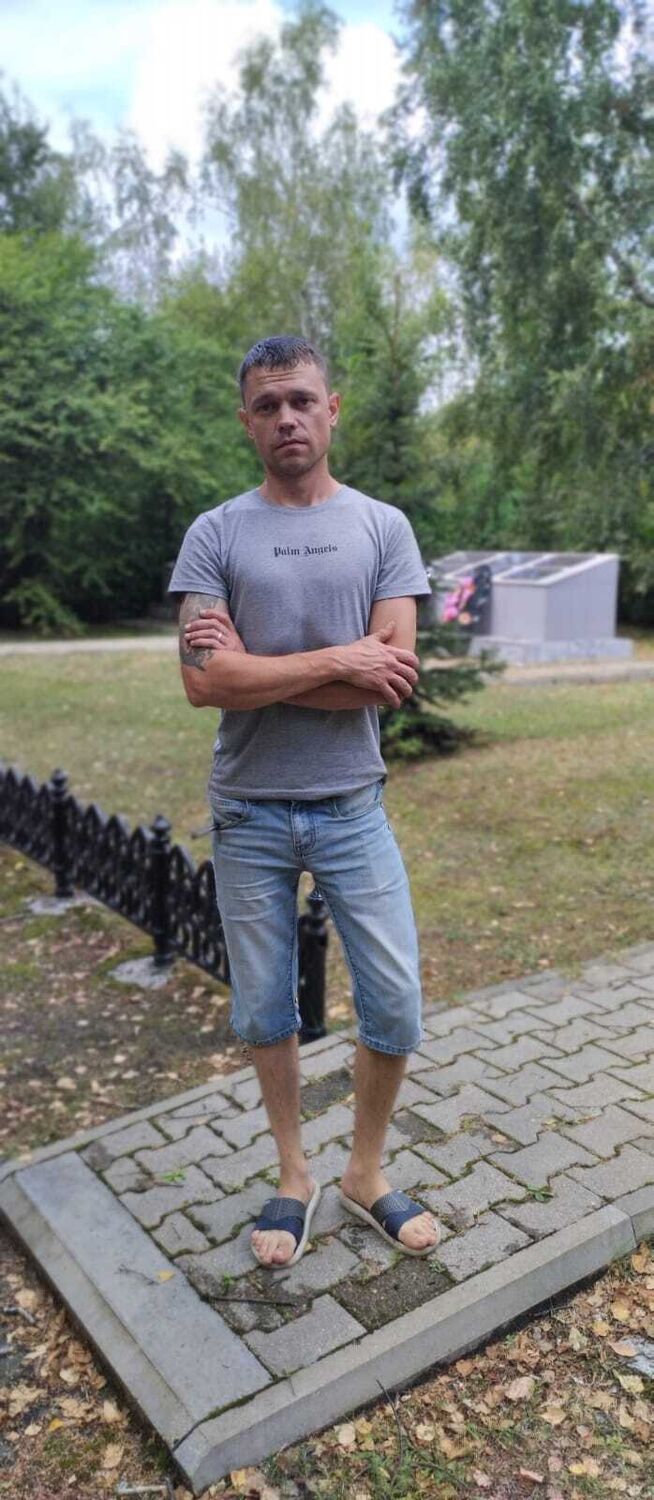 ���� 45684389 ������� ������, 37 ���, ���� ���������� � ��������