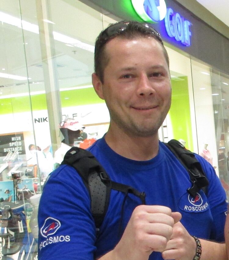 ���� 11184659 ������� Max, 41 ���, ���� ���������� � �������