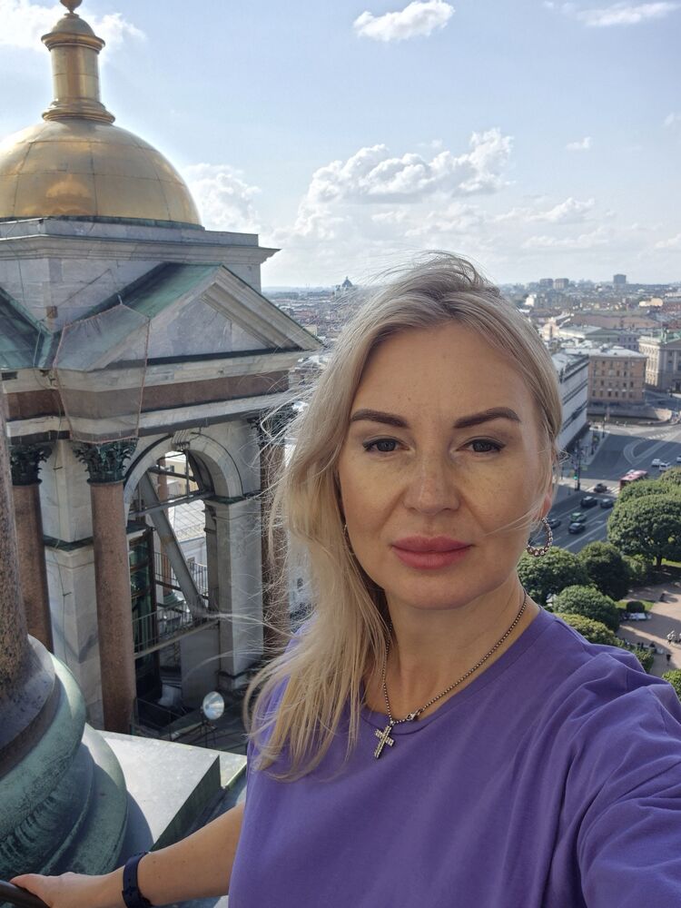 ���������� �����-���������, ���� ������� �����, 44 ����, ������������ ��� ����� � ���������, c�������� ���������