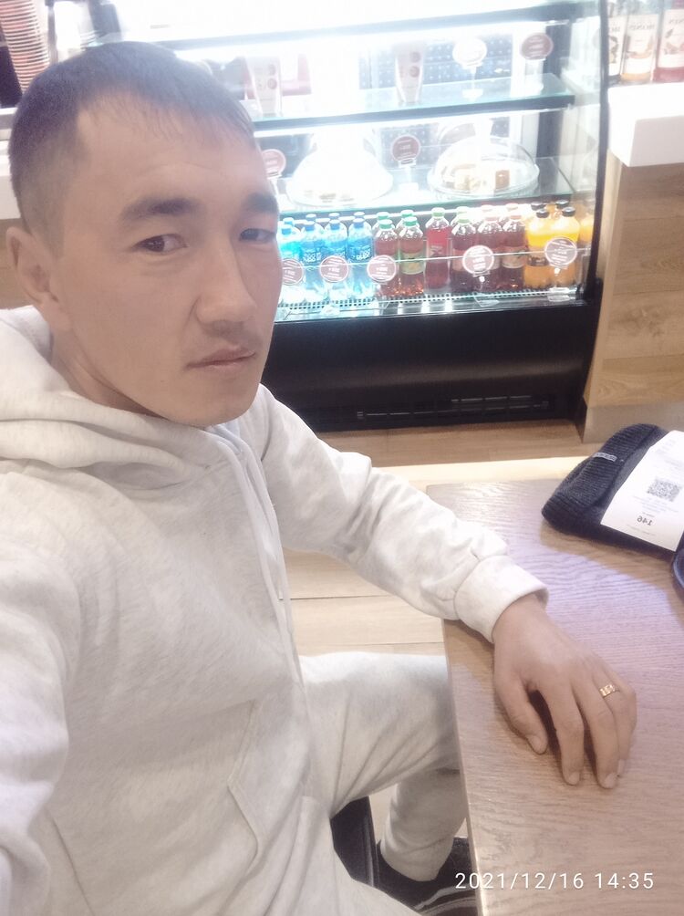 ���� 24646099 ������� �����, 35 ���, ���� ���������� � ������