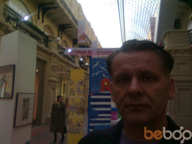 ���� 1142259 ������� ������, 60 ���, ���� ���������� � ����������