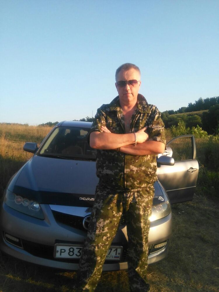 ���������� �������, ���� ������� ������, 53 ����, ������������ ��� ������, ����� � ���������