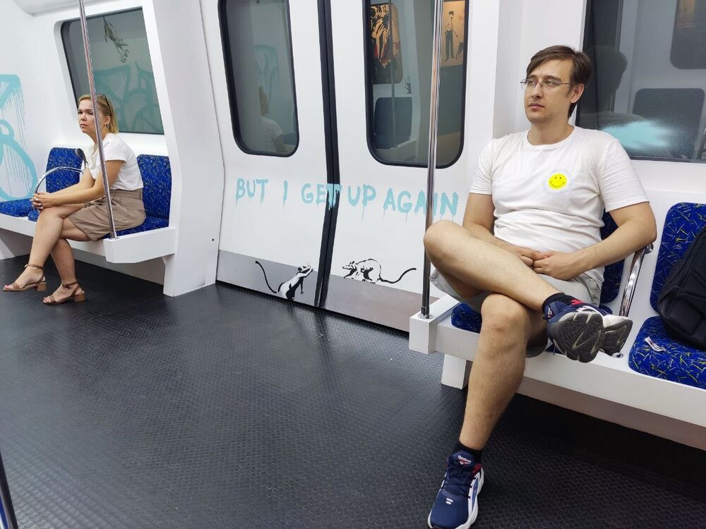 ���������� �����-���������, ���� ������� ������, 28 ���, ������������ ��� ����� � ���������, c�������� ���������