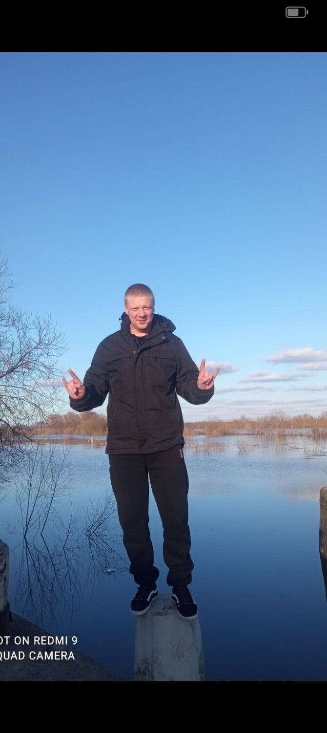 ���� 52610619 ������� �����, 42 ����, ���� ���������� � ������