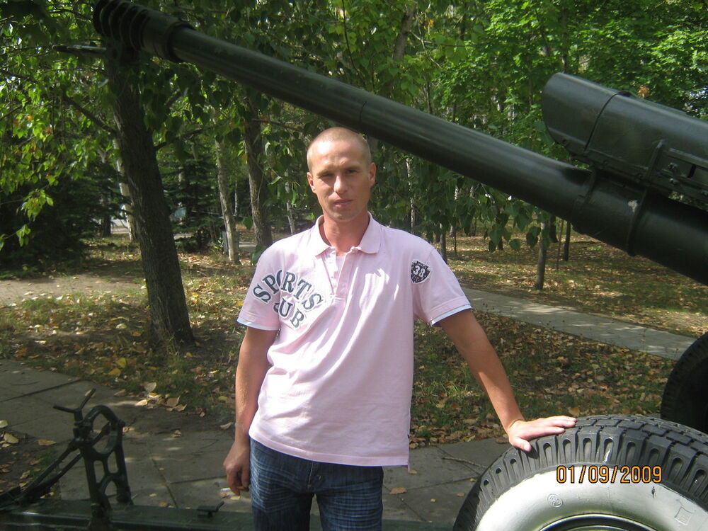 ���������� �������, ���� ������� �������, 43 ����, ������������ ��� ������, ����� � ���������, c�������� ���������