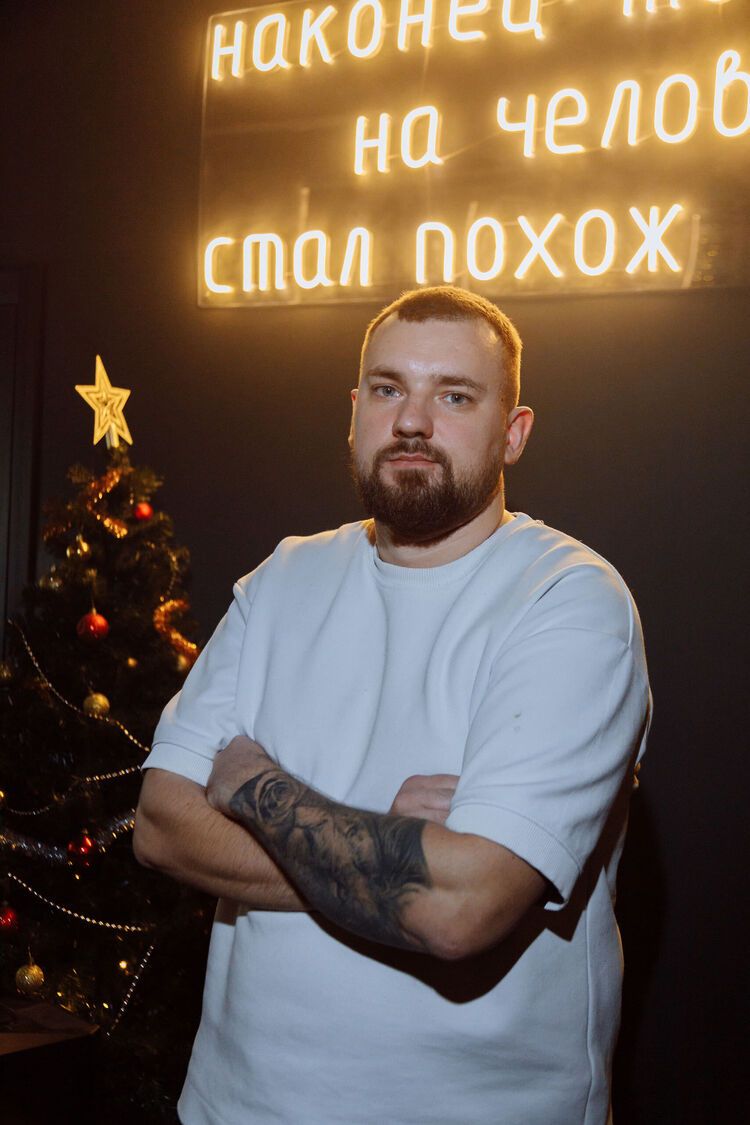 ���������� �������, ���� ������� ����, 32 ����, ������������ ��� ������, ����� � ���������