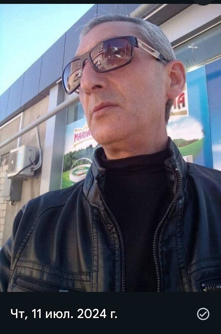  ,   Arsen, 58 ,   c 
