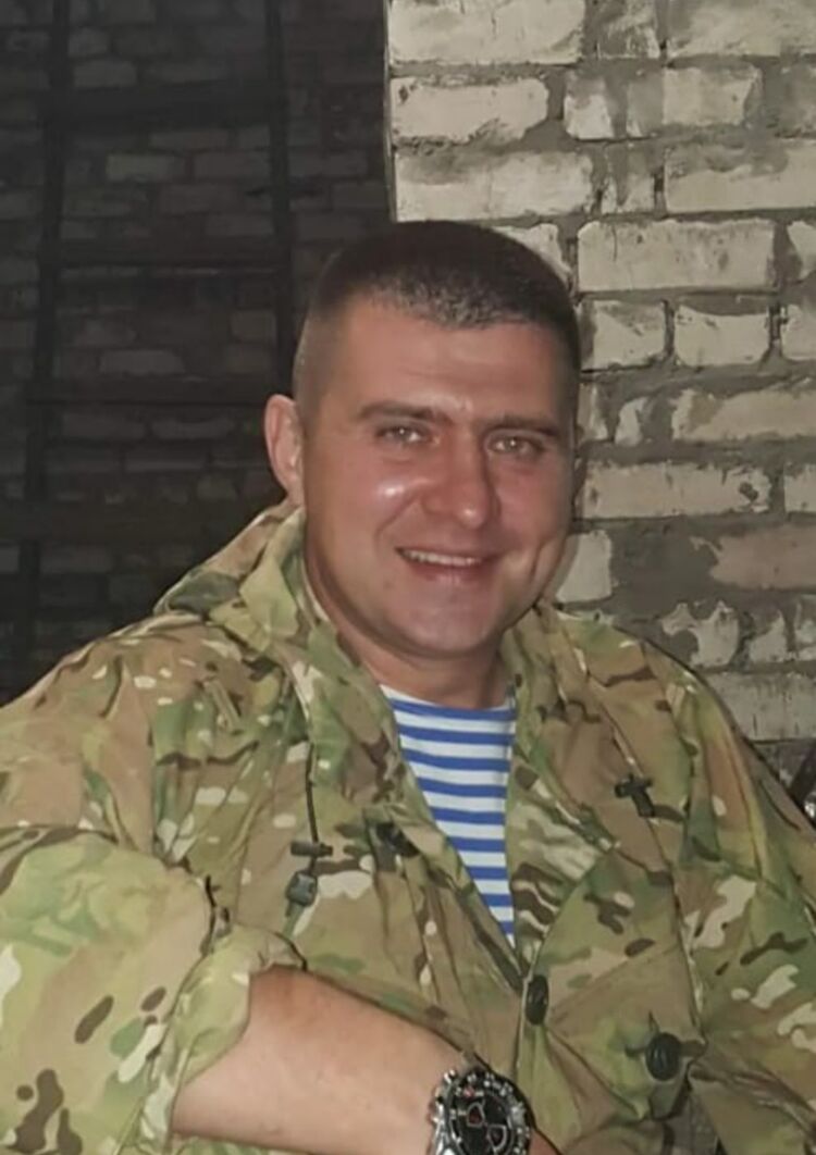 ���������� �������, ���� ������� �����, 39 ���, ������������ ��� ������, ����� � ���������