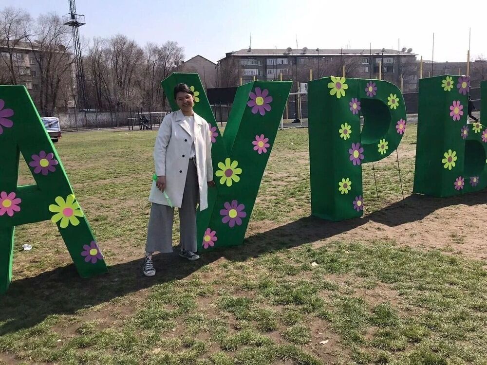 ���������� ������, ���� ������� ��������, 27 ���, ������������ ��� ������, ����� � ���������