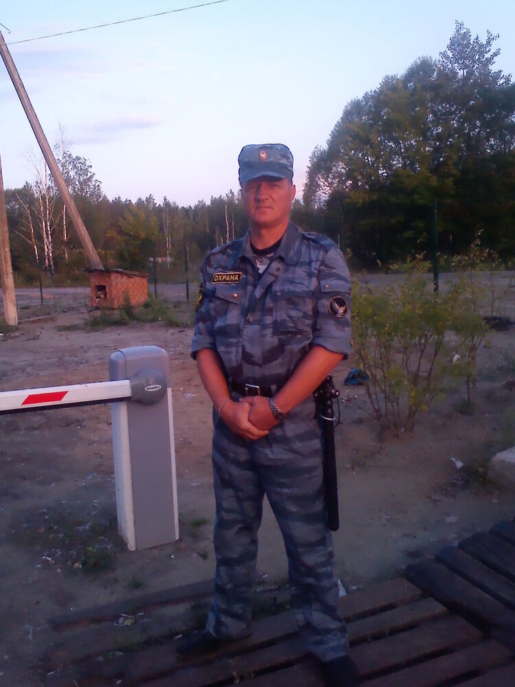  ,   Mikhail, 57 ,  