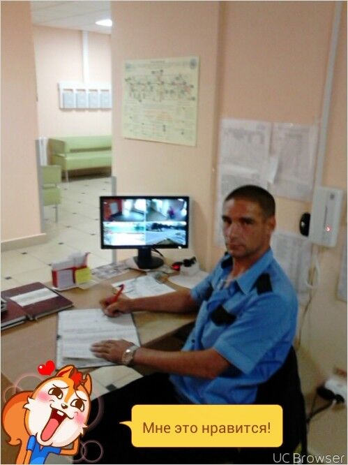  ,   Viktor, 44 ,   ,   , c 