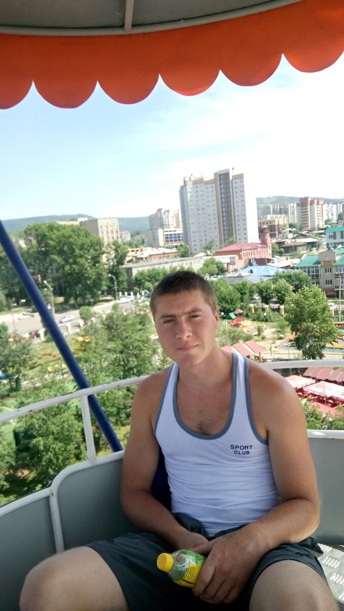 ���������� ����, ���� ������� �����, 32 ����, ������������ 