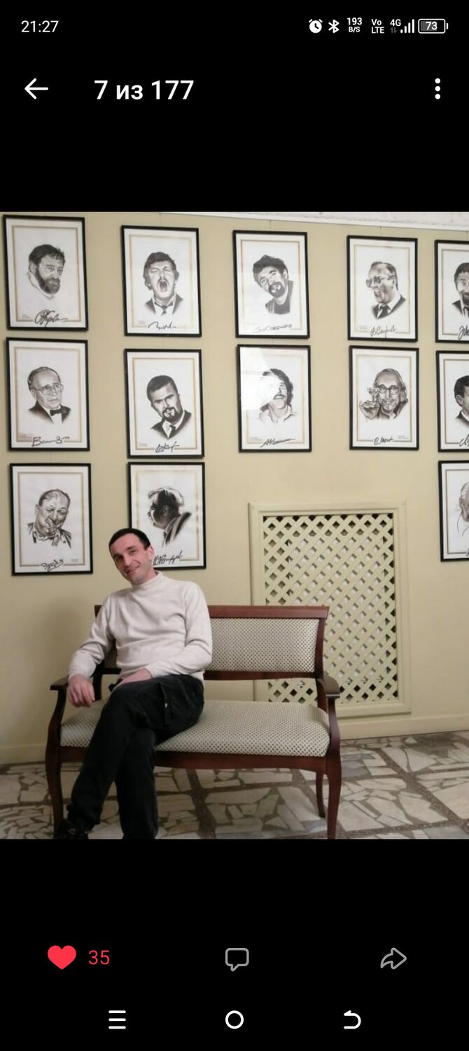 ���� 44589979 ������� ������, 38 ���, ���� ���������� � �����-����������