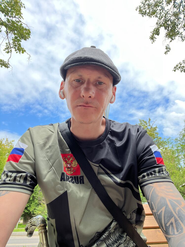 ���������� ���������, ���� ������� Demon, 37 ���, ������������ ��� ������, ����� � ���������, c�������� ���������