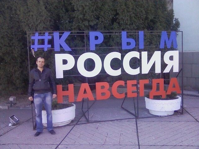 ���� 16715789 ������� ������, 47 ���, ���� ���������� � �����������