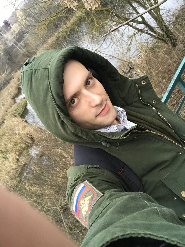 ���� 55245999 ������� �����, 32 ����, ���� ���������� � ���������