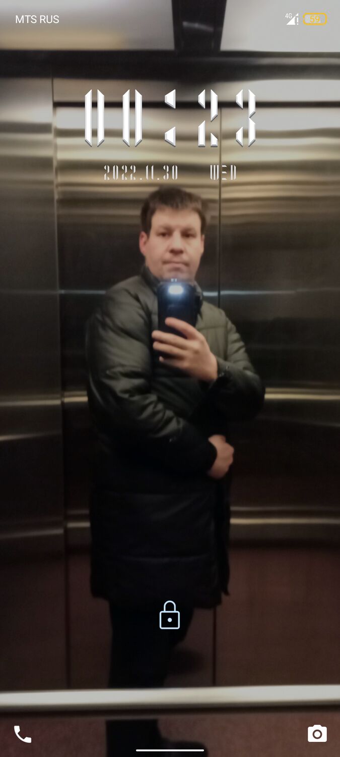 ���� 31221249 ������� ����, 44 ����, ���� ���������� � ���