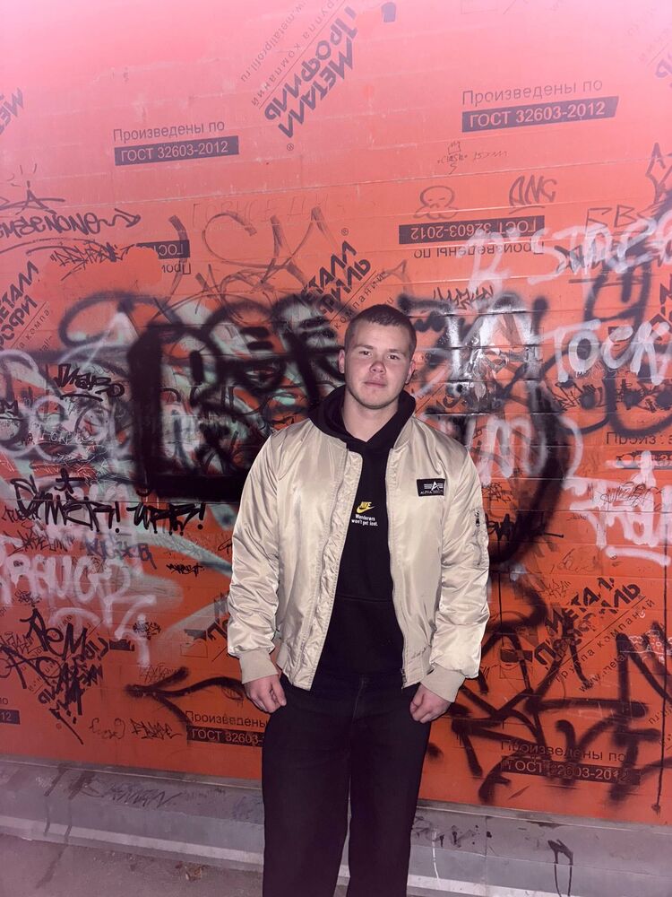 ���� 55930909 ����� ������, 18 ���, ���� ���������� � �������������