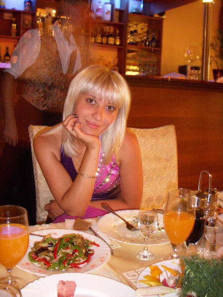 ���� 4617319 ������� �����, 41 ���, ���� ���������� � ������