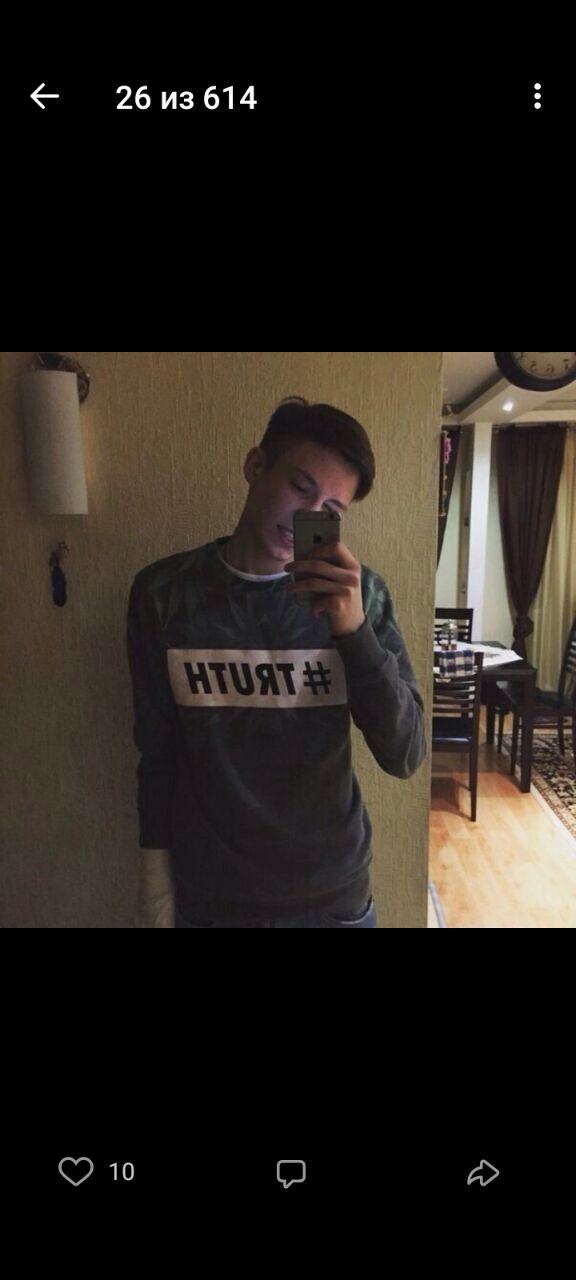 ���� 34826139 ������� �����, 27 ���, ���� ���������� � ����������