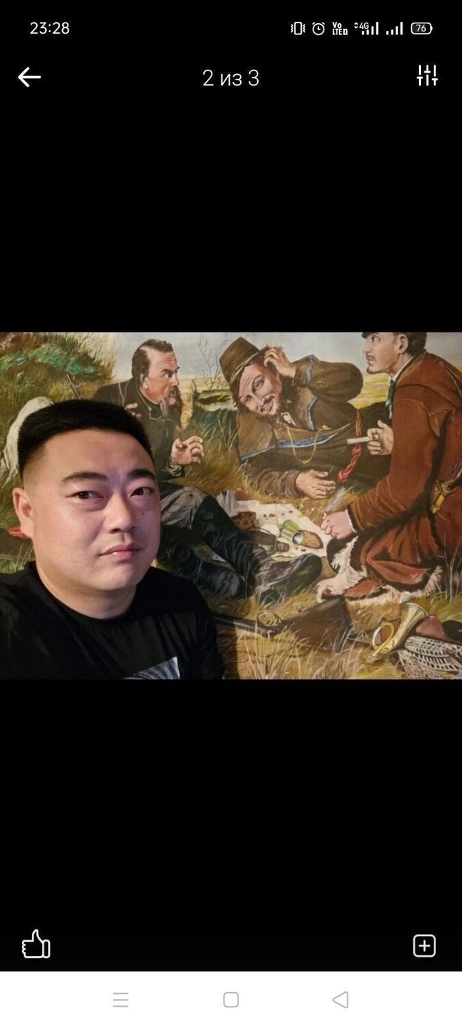 ���� 26628879 ������� �������, 41 ���, ���� ���������� � ������