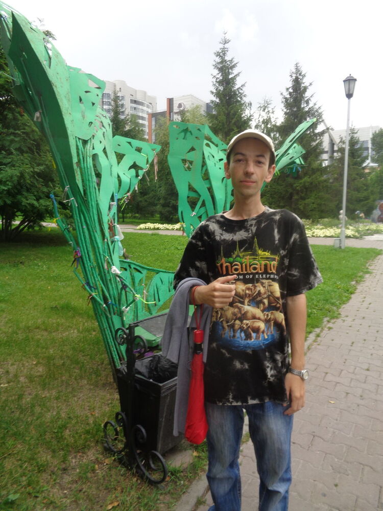 ���������� �����������, ���� ������� ������, 35 ���, ������������ ��� ������, ����� � ���������, c�������� ���������