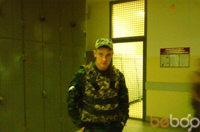 ���������� �������, ���� ������� ��������, 38 ���, ������������ ��� ����� � ���������, c�������� ���������, ���������