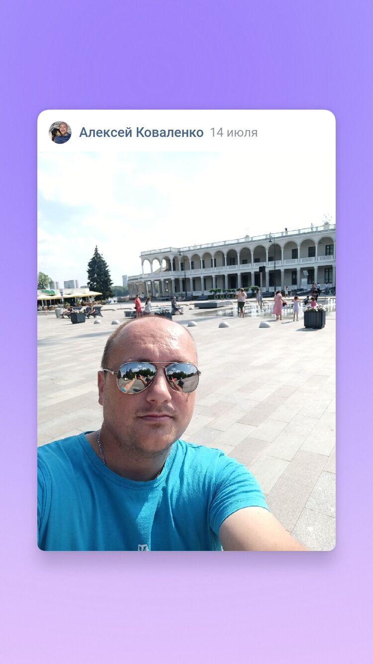 ���������� �����, ���� ������� �������, 37 ���, ������������ ��� ������, ����� � ���������