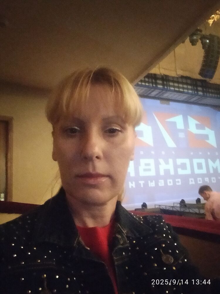 ���������� ������, ���� ������� �����, 43 ����, ������������ ��� ����� � ���������, c�������� ���������