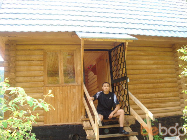 ���� 964459 ������� �����, 44 ����, ���� ���������� � ������