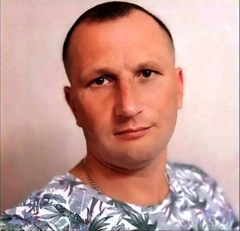 ���� 55267059 ������� �����, 44 ����, ���� ���������� � ������