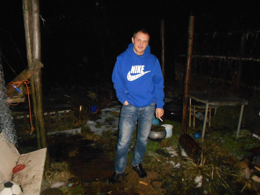  ,   Ssss, 38 ,   