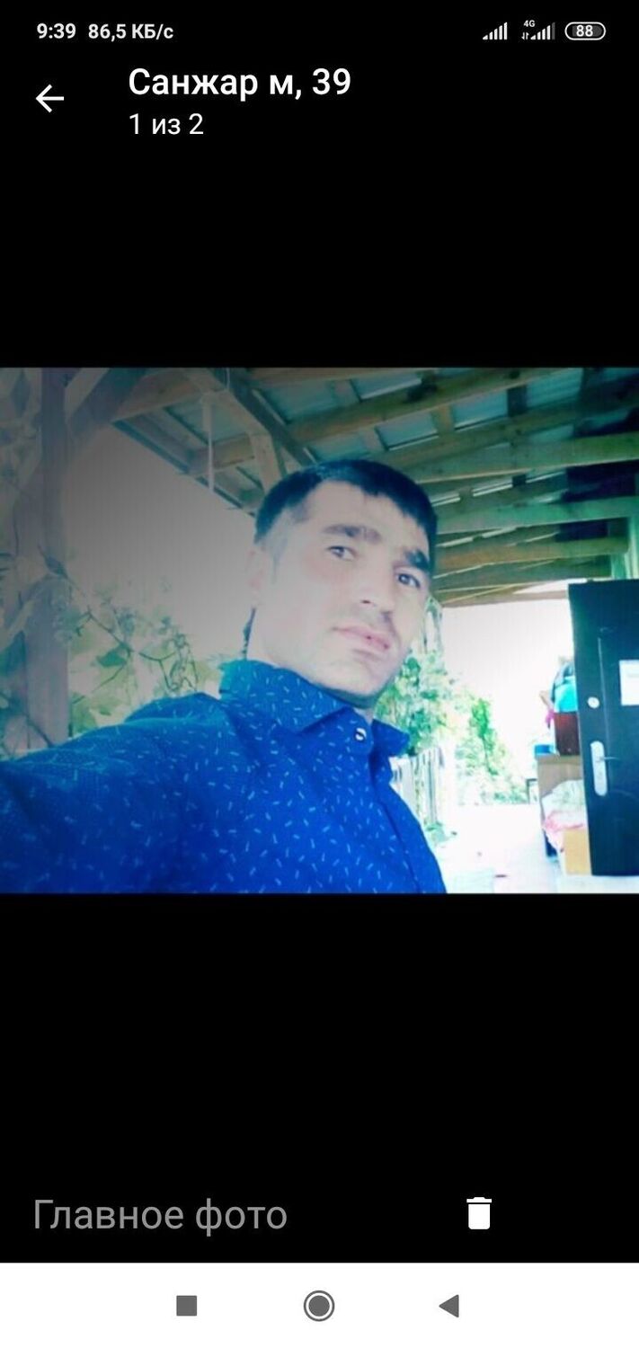 ���������� �������, ���� ������� Sanjar, 36 ���, ������������ ��� ������, ����� � ���������