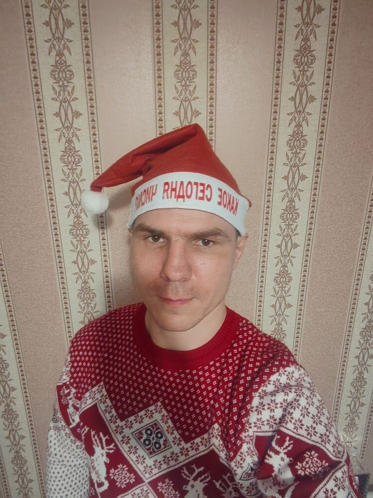 ���� 55559759 ������� ����, 33 ����, ���� ���������� � �����