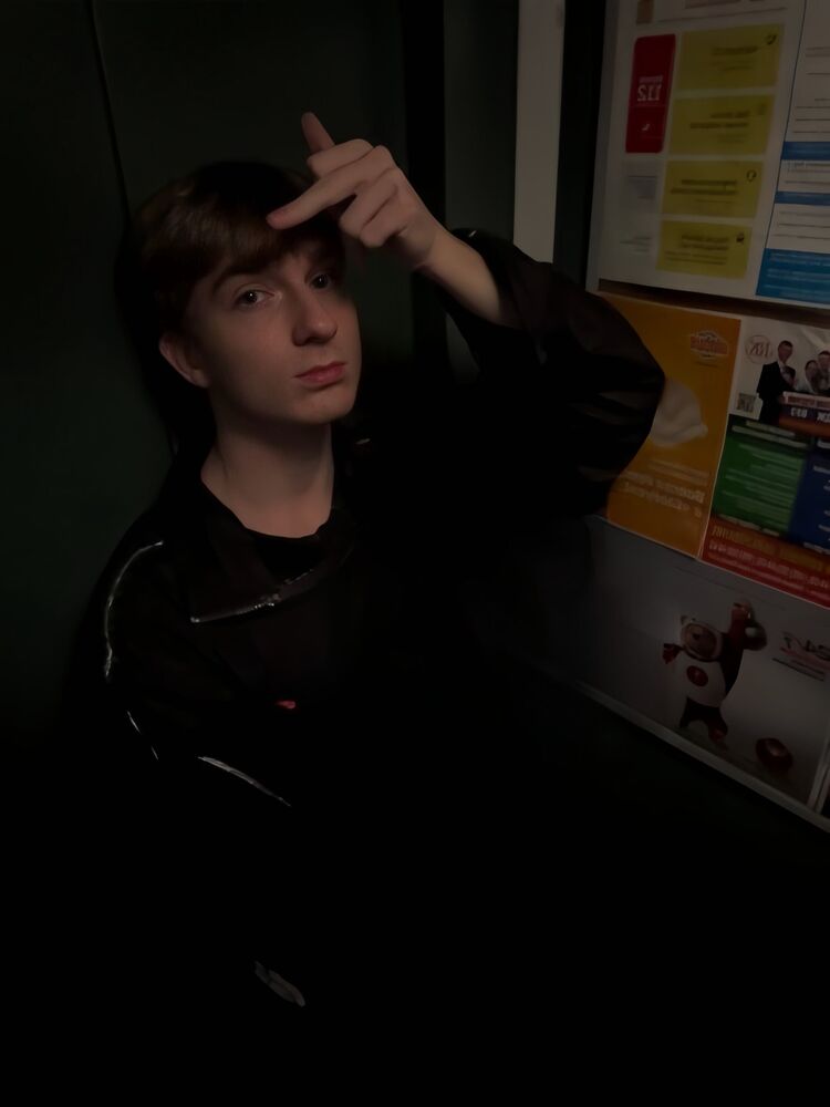 ���������� ������, ���� ����� ����, 20 ���, ������������ ��� ������, ����� � ���������