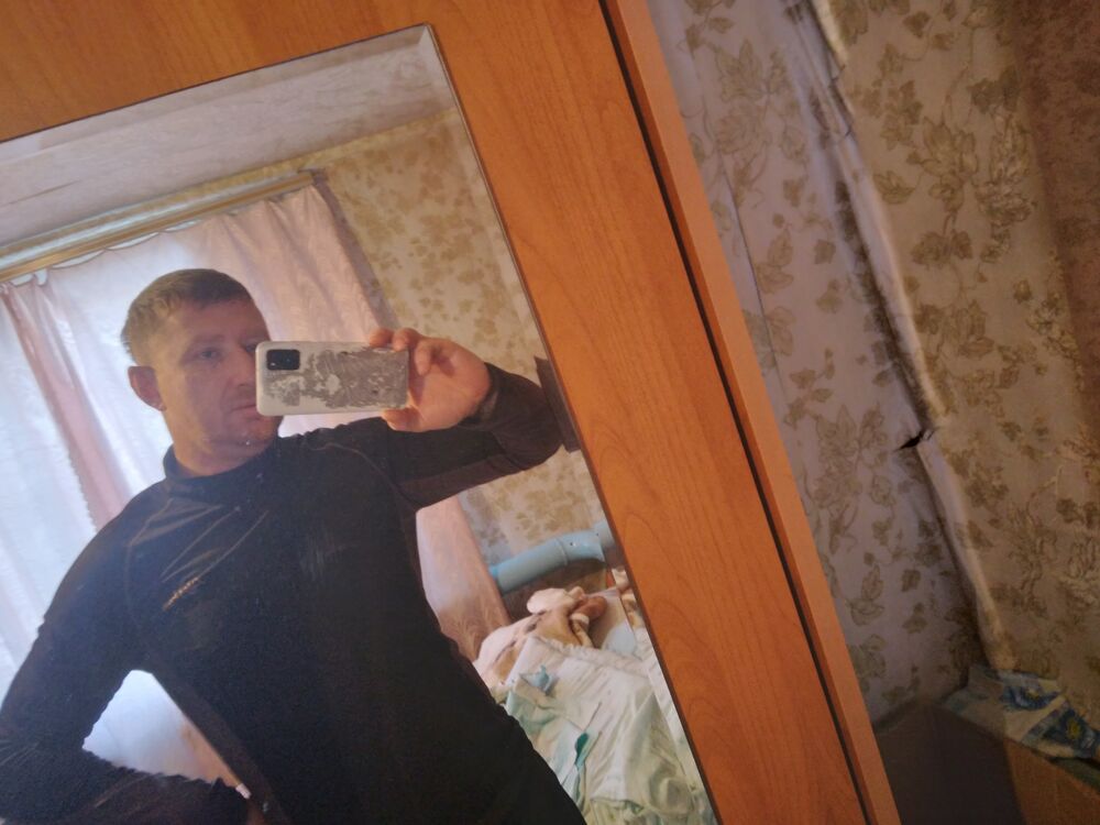 ���� 50784139 ������� �����, 41 ���, ���� ���������� � �������