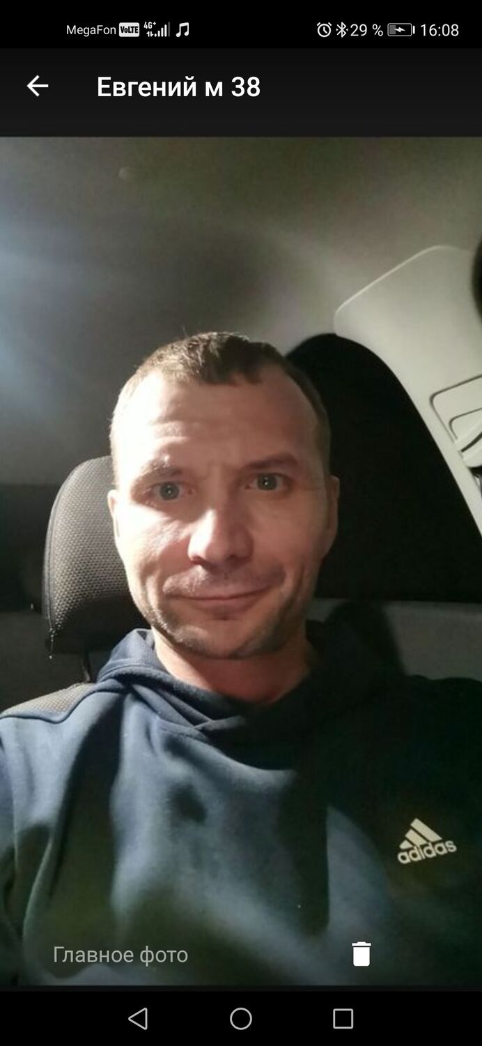  46808869  , 45 ,    