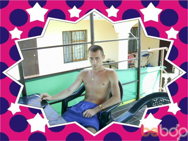 ���������� ����, ���� ������� ����, 44 ����, ������������ ��� ����� � ���������, c�������� ���������