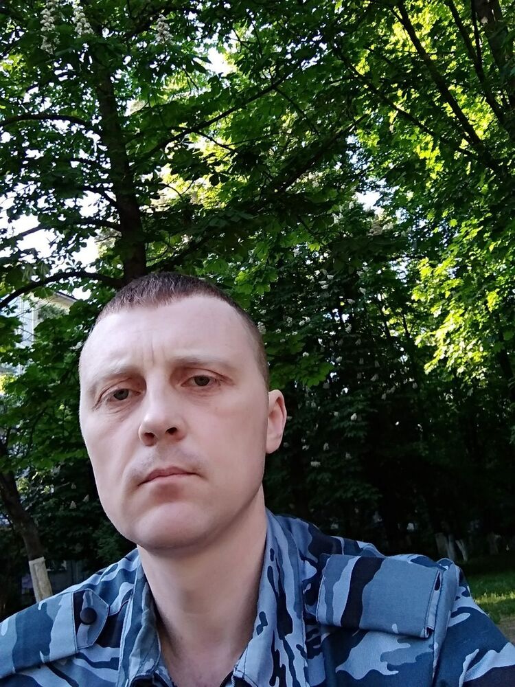 ���� 12230549 ������� �����, 45 ���, ���� ���������� � ���������