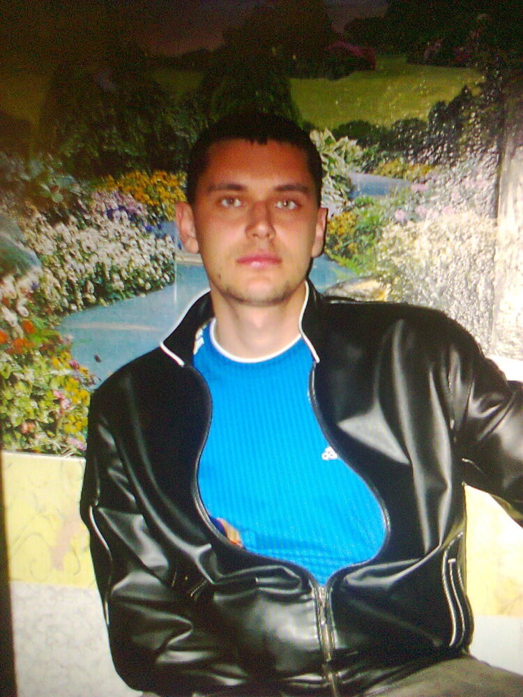 ���� 16856339 ������� ������, 45 ���, ���� ���������� � ������