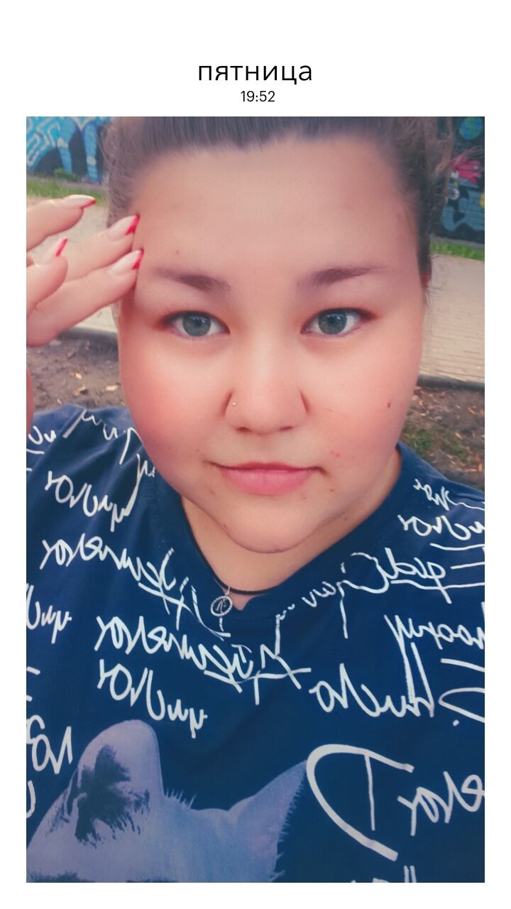 ���� 56321329 ������� �����, 30 ���, ���� ���������� � ������������