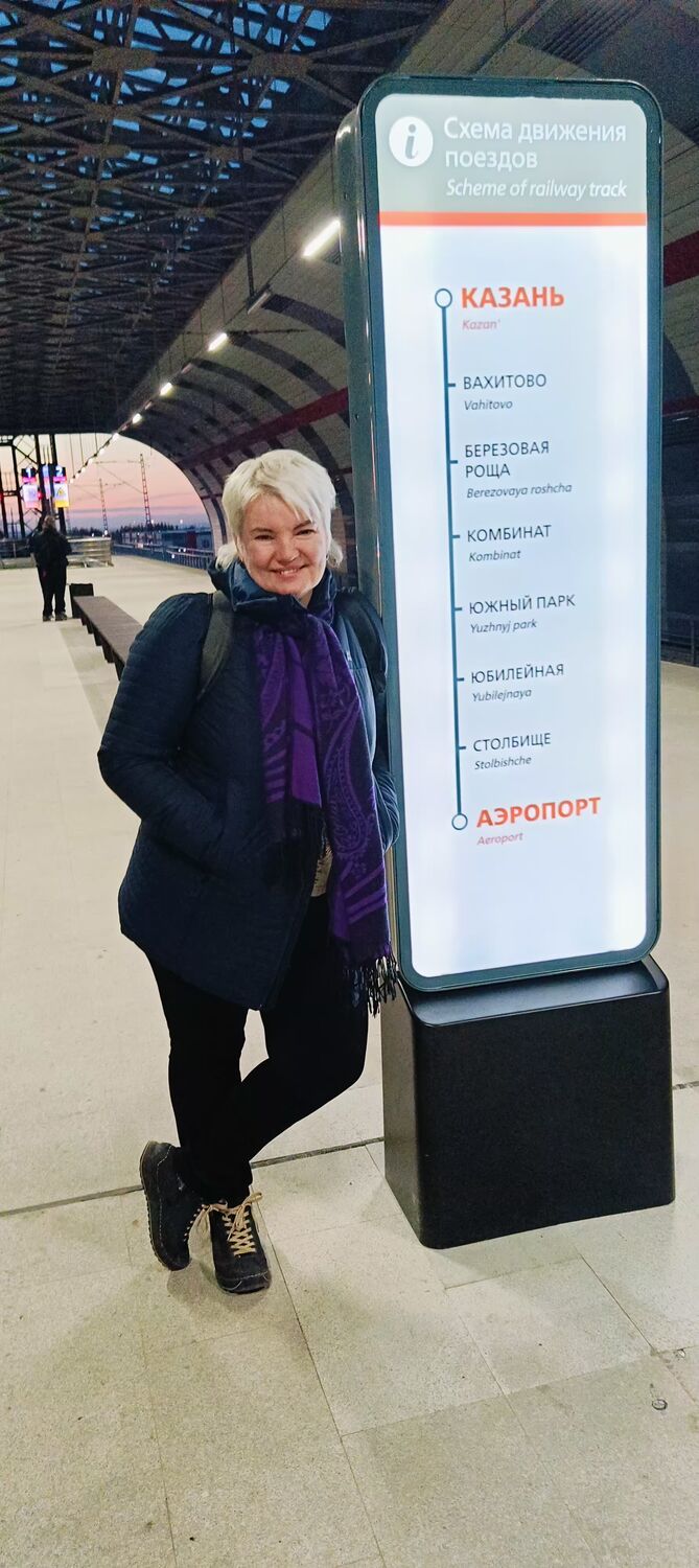  53605619  , 42 ,    -