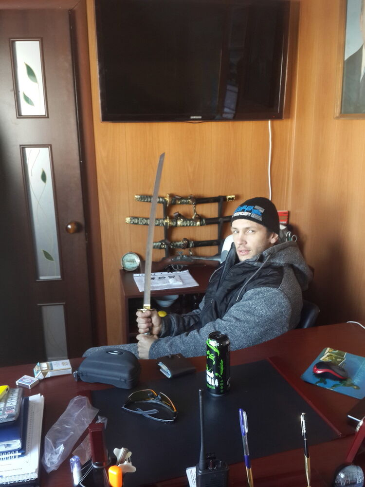 ���� 9026339 ������� �����, 34 ����, ���� ���������� � ������