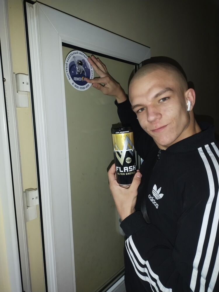 ���� 39317199 ����� �����, 20 ���, ���� ���������� � ����������