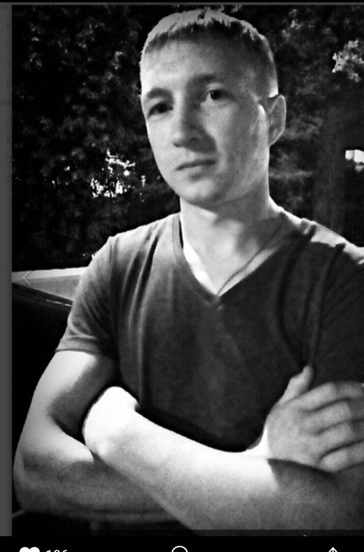 ���� 36028729 ������� ����, 39 ���, ���� ���������� � ������