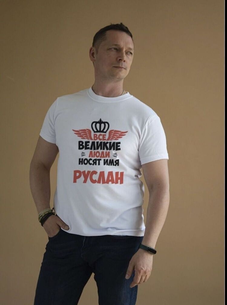 ���� 35613159 ������� ������, 49 ���, ���� ���������� � ������