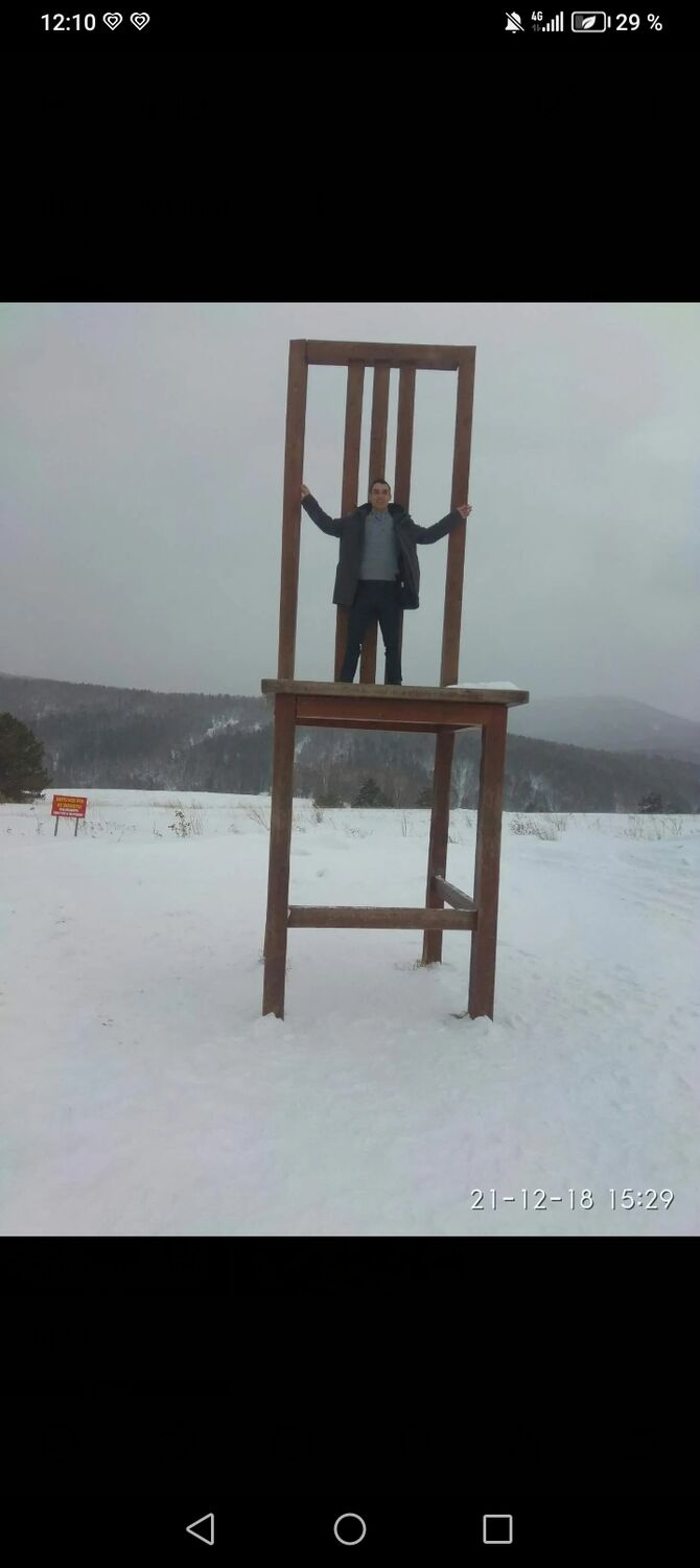 ���������� ������, ���� ������� �����, 39 ���, ������������ ��� ������, ����� � ���������, c�������� ���������, ���������