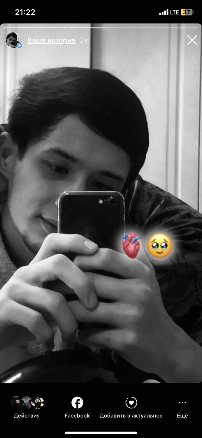 ���������� �������, ���� ����� ���, 23 ����, ������������ ��� ������, ����� � ���������