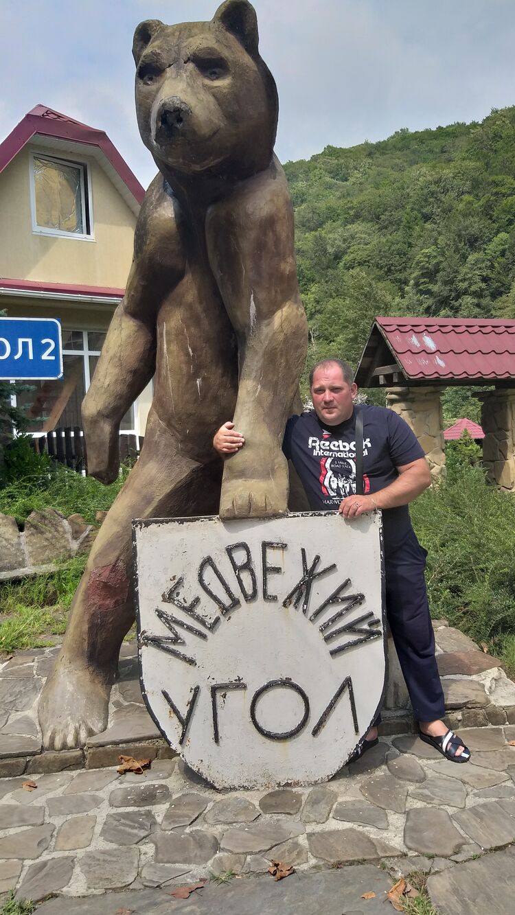 ���� 33504579 ������� �����, 43 ����, ���� ���������� � �������