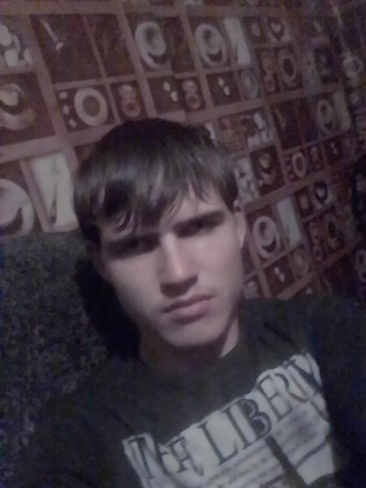 ���� 46070749 ������� ���������, 26 ���, ���� ���������� � �����